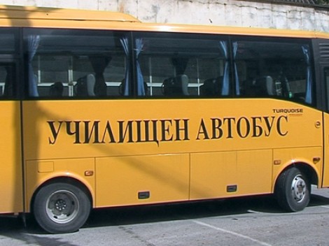Свързани файлове
